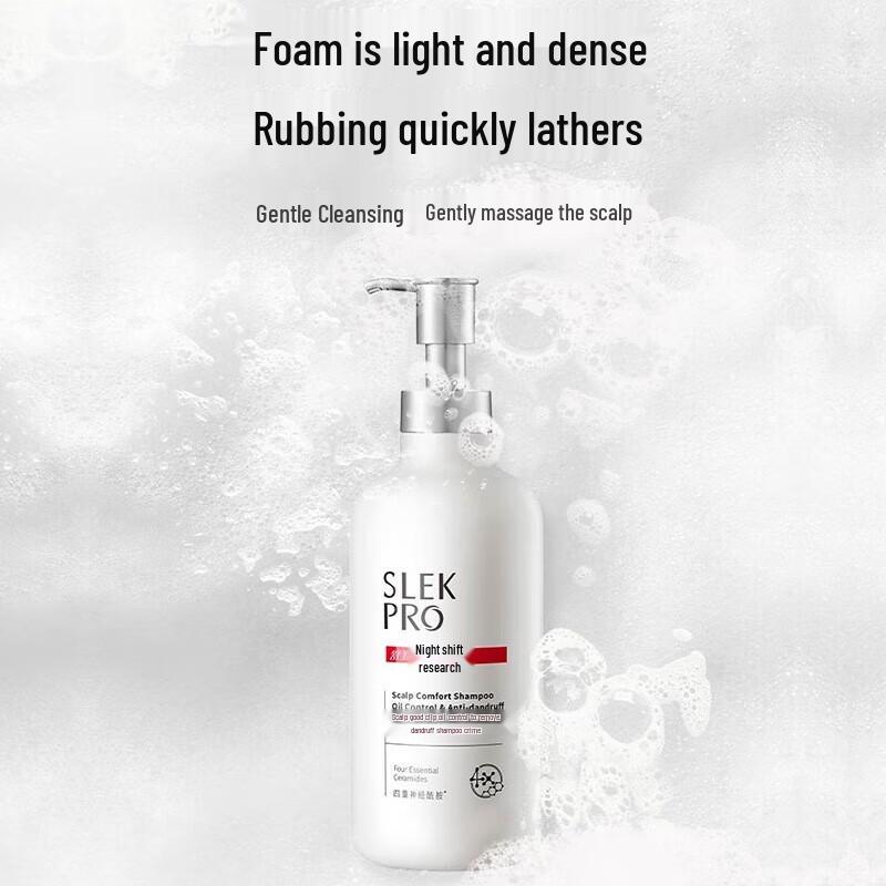 Sulei Освежающий шампунь для кожи головы с контролем жирности и против перхоти