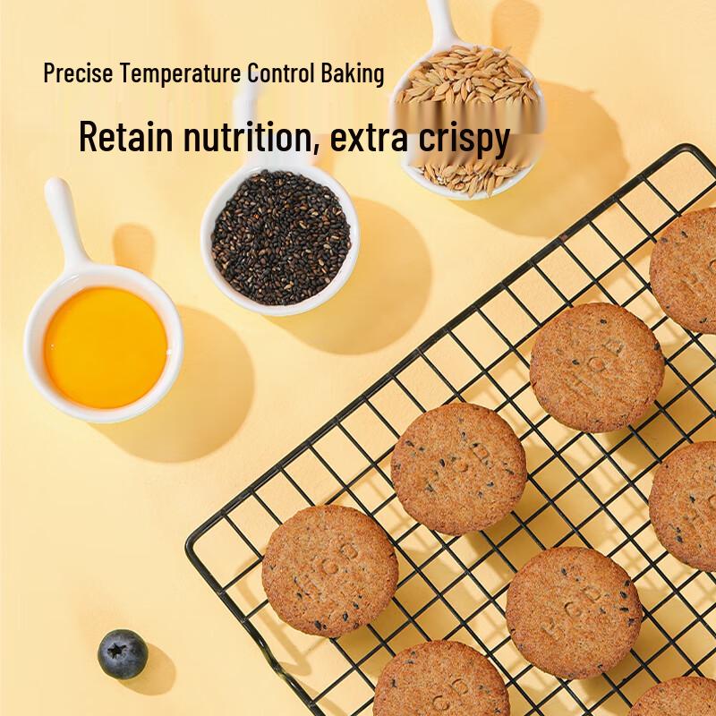 Haochedian High Fiber Assorted Biscuits Gift Box 800g