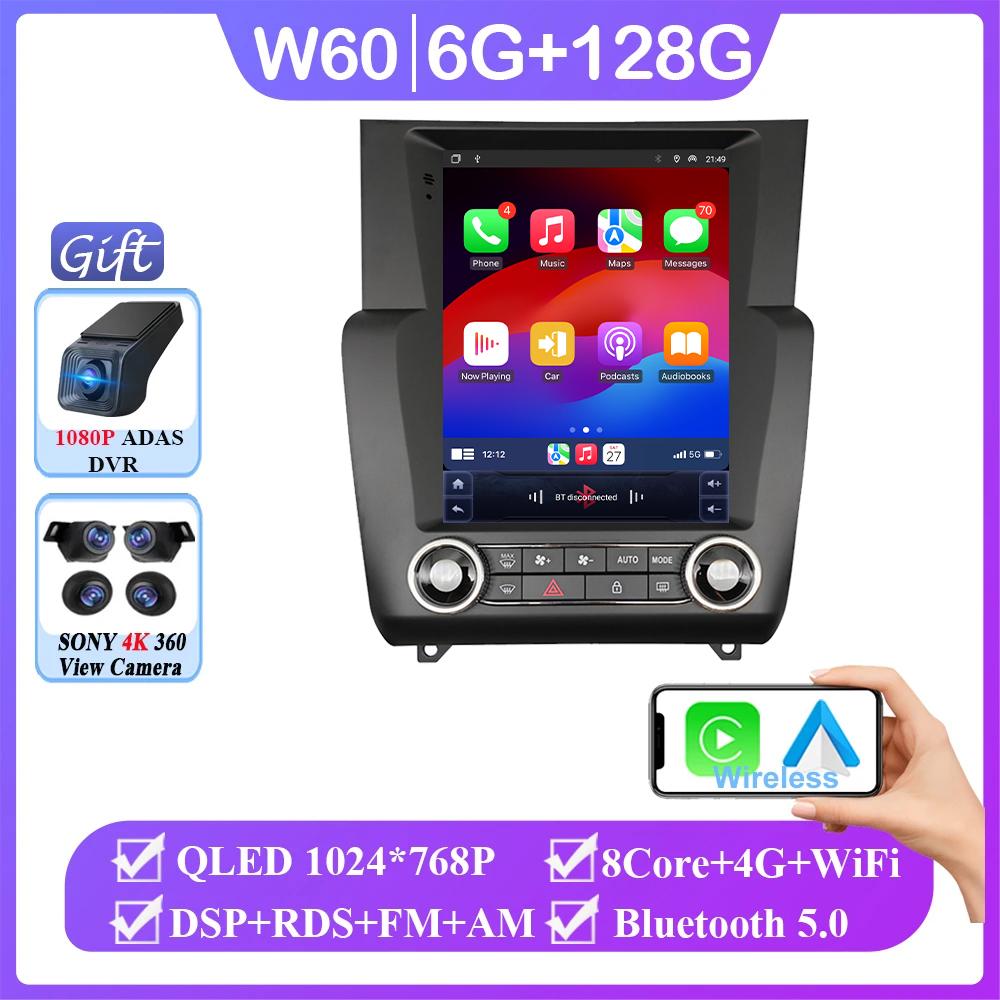 9,7-дюймовый экран для Citroen C4 C4L DS4 2012 - 2017 Автомагнитола Carplay Android 14 DSP Мультимедиа Авто 4G WIFI BT Автомагнитола Стерео
