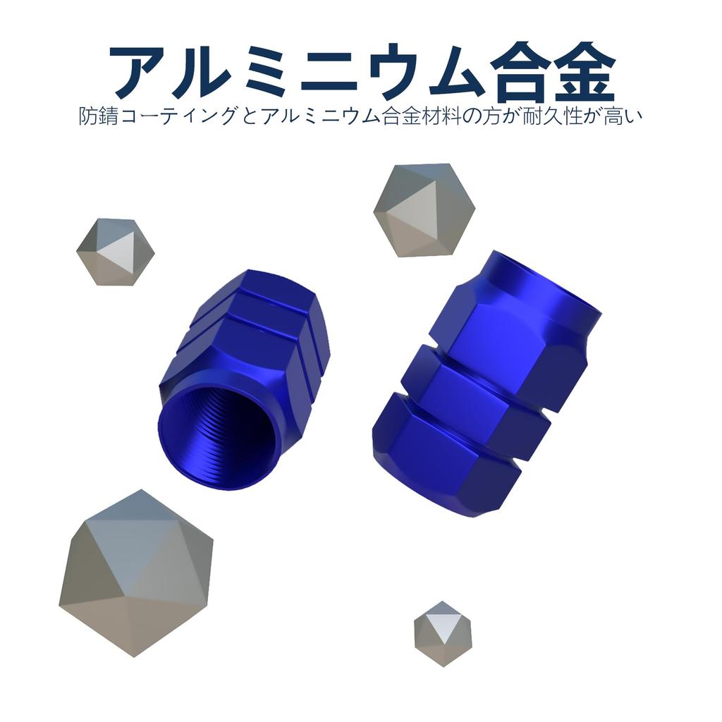 BOROLA Air Valve Cap Tire Aluminum Anodized Corrosion Prevention for Car Motorcycle 5pcs (Blue)