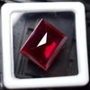 Natural Red Ruby Loose Gemstone 9.85 ct Emerald Cut for Jewelry Making and Gem Collections
