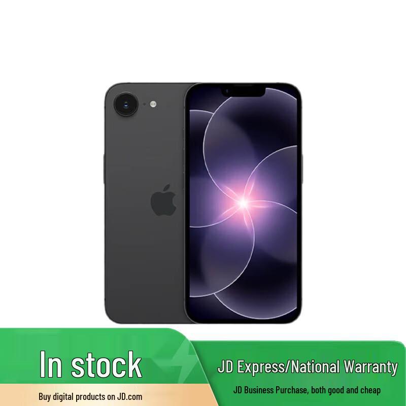 Apple iPhone 17e (Китайская версия)