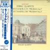 LP Record WELLER QUARTETT - Mozart: String Quartet No. 21 King  K18C8260 LONDON 1982 Japan Obi Classical Used