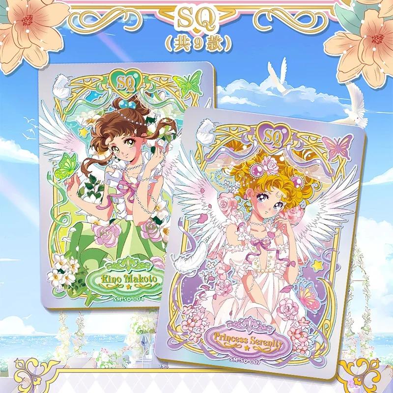 Sailor Moon Card Dream Bai Century Series Tsukino Usagi Luna Takeuchi Fantasy Magic Eternal Crystal Anime Collection Card