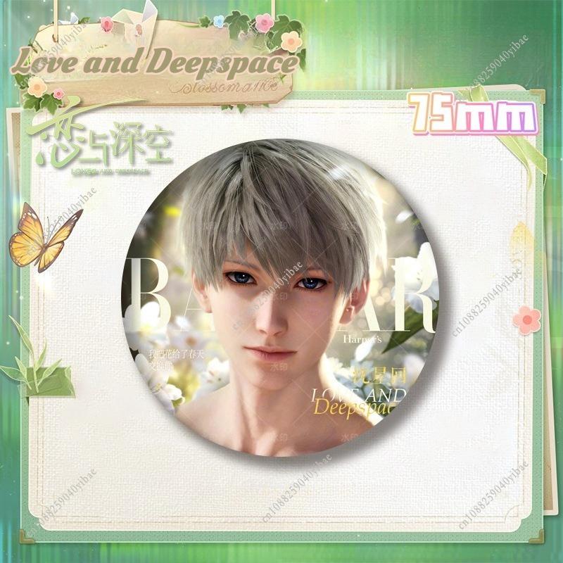 Hot Love and Deepspace Sylus Rafayel Caleb Xavier Zayne Anime Cosplay Spring Round/Rectangular Badge Brooch Pin Collection Gifts