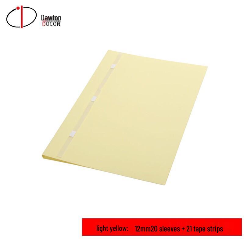 DOCON A4 Color Printable Thermal Binding Covers with Strips CN plug (adapter included)