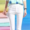 Women Elastic Casual Stretch Skinny Leggings Pencil Pants Slim Pants