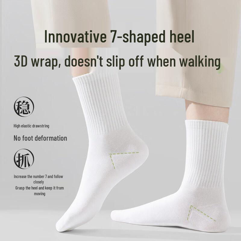 Disposable Unisex Socks