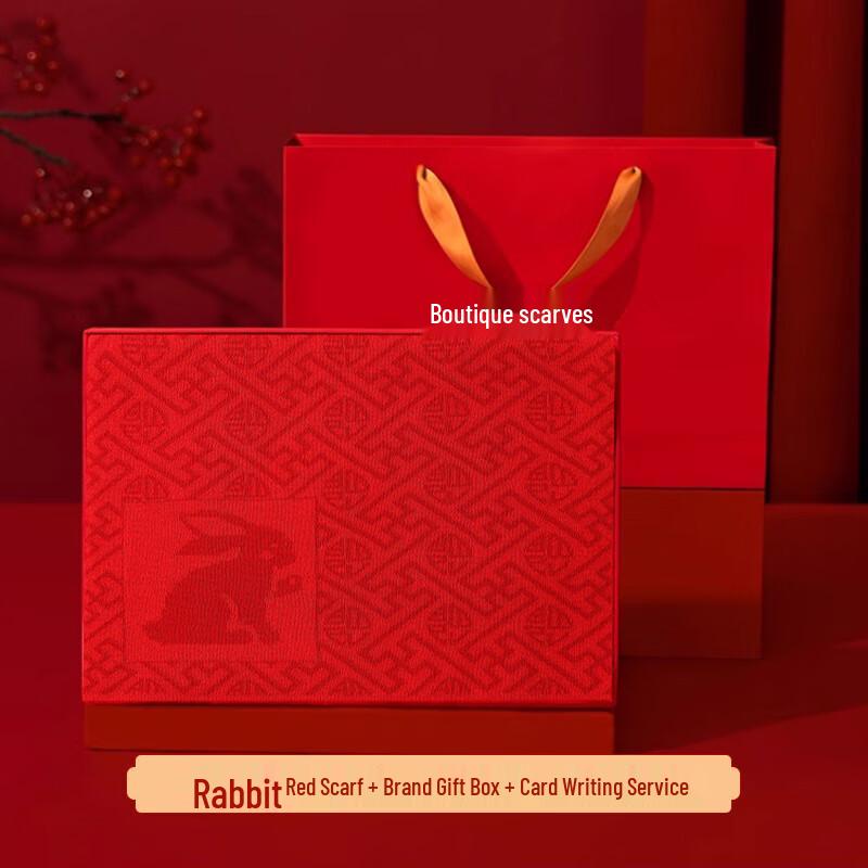 Three Dolphins AQ Chinese New Year Zodiac Wool Blend Scarf