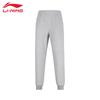 Li-Ning Women's 2025 New Collection Sweatpants
