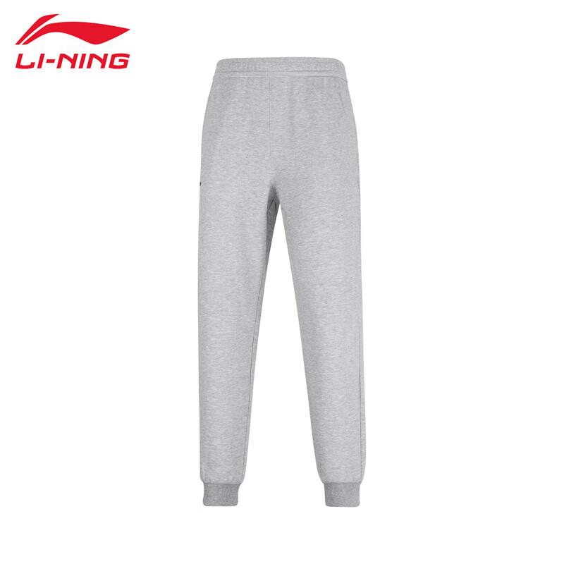 Женские спортивные брюки Li-Ning 2025 Новая коллекция