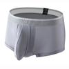 New Men's Underwear Ice Silk Cool Plus Size Mid-Waist Boxers Breathable Underpants Underpants for Men