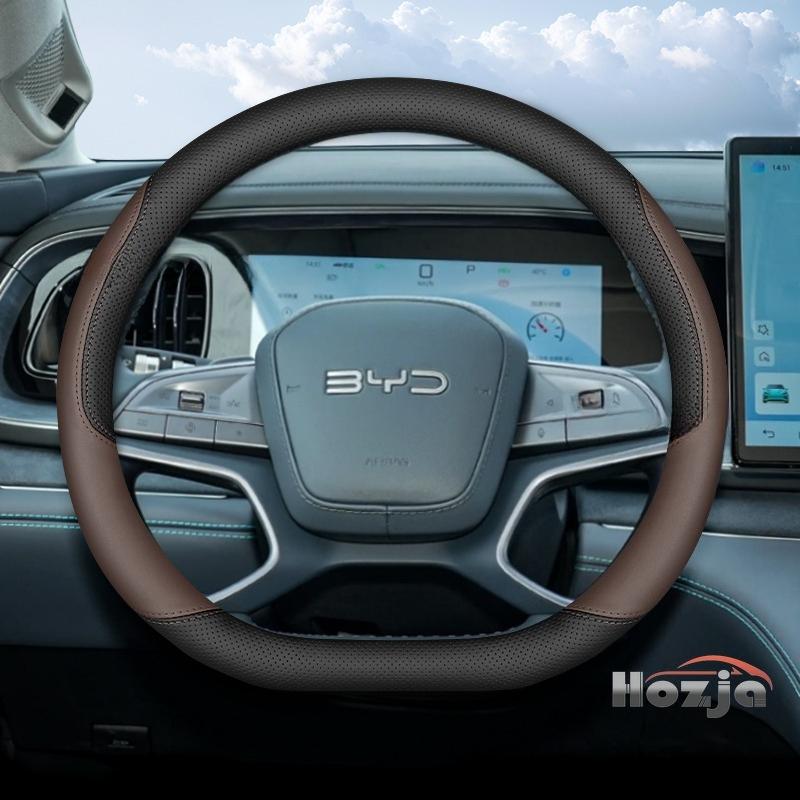Кожаный чехол на руль автомобиля для BYD Dolphin Mini King Song Plus Seagull Аксессуары для интерьера 2024 2025 2026