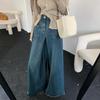 Loose Design,  Retro High Waisted Jeans, Women's Slimming And Drooping Feeling, Wide Leg Mopping Pants