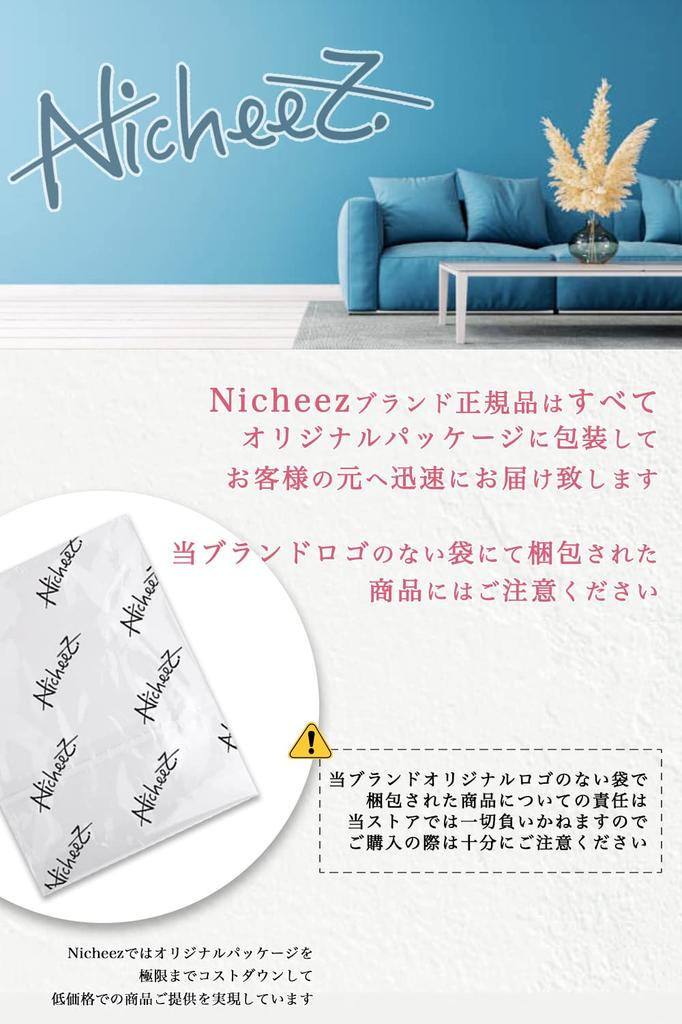 Nicheez Рассада цветов 50 штук горшки, горшки, кашпо, пластик, квадратные, черные,