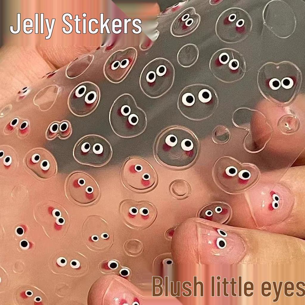 Милые Конфетные Бобы Прозрачные Желейные Наклейки для Маникюра