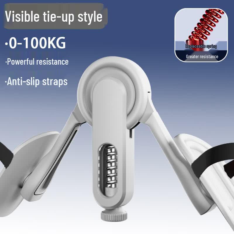 Adjustable Thigh and Pelvic Floor Trainer
