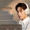 Оригинальные полноразмерные Bluetooth-наушники 2025: Мощный бас, Шумоподавление, Для игр с микрофоном, Длительное время работы от аккумулятора.
