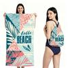Dual-Sided Microfiber Beach Towel With Cocktail Print Quick-Dry Foldable Pool Spa Travel Outdoor Use  Lightweight Absorbent Bath