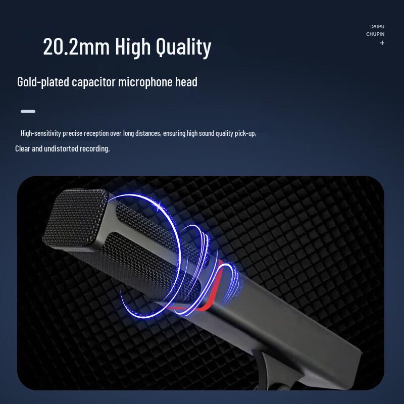 Проводной настольный конференц-микрофон DAIPU DP-M950 (Китайская версия)