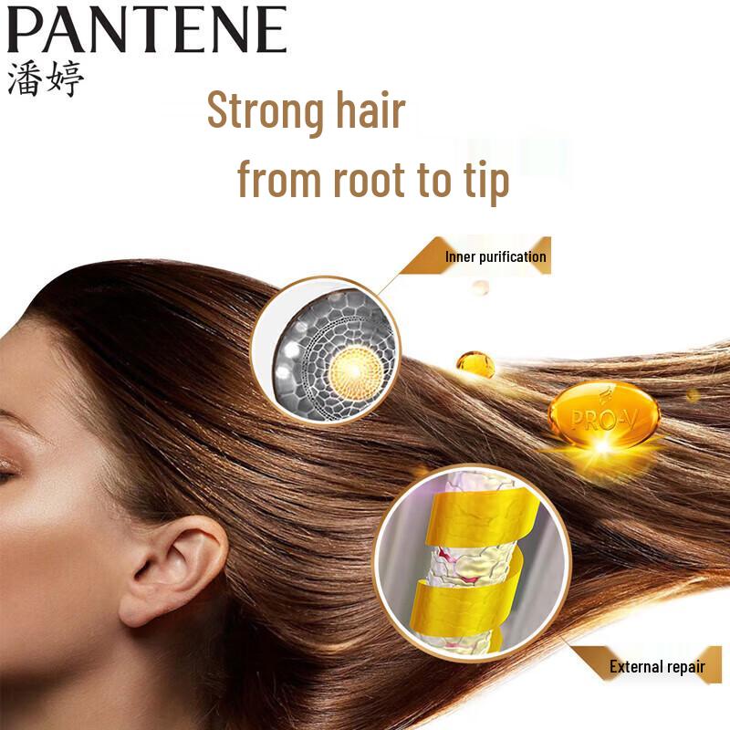 Pantene PRO-V Шампунь-лосьон для восстановления в дорожных саше