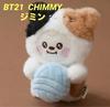 [Б/У] Плюшевая игрушка-радионяня BT21 Baby MORE FLUFFY CHIMMY