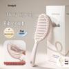 LIEI Goody 2025 Self-Cleaning Hair Volumizing Comb