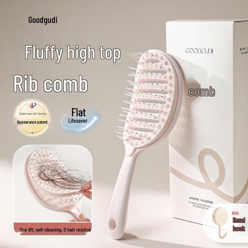 LIEI Goody 2025 Self-Cleaning Hair Volumizing Comb