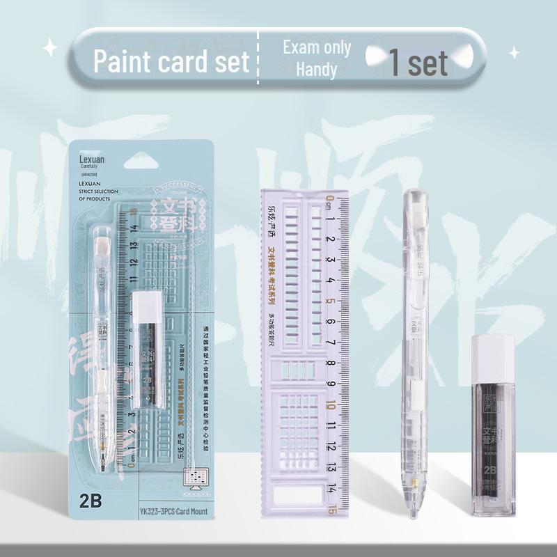 Экзаменационный комплект Jinbangti: Треугольная линейка, циркуль, нейтральная ручка, карандаш — идеально подходит для подготовки к поступлению в среднюю школу и колледж.