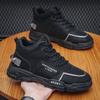 2025 autumn new non-slip labor insurance casual men's shoes high-top shoes breathable tooling shoes sports wear-resistant shoes men