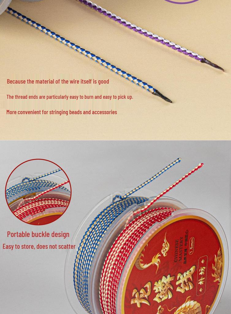 1.5mm Tibetan Braided Dragon Scale Wenge Necklace & Bracelet Thread