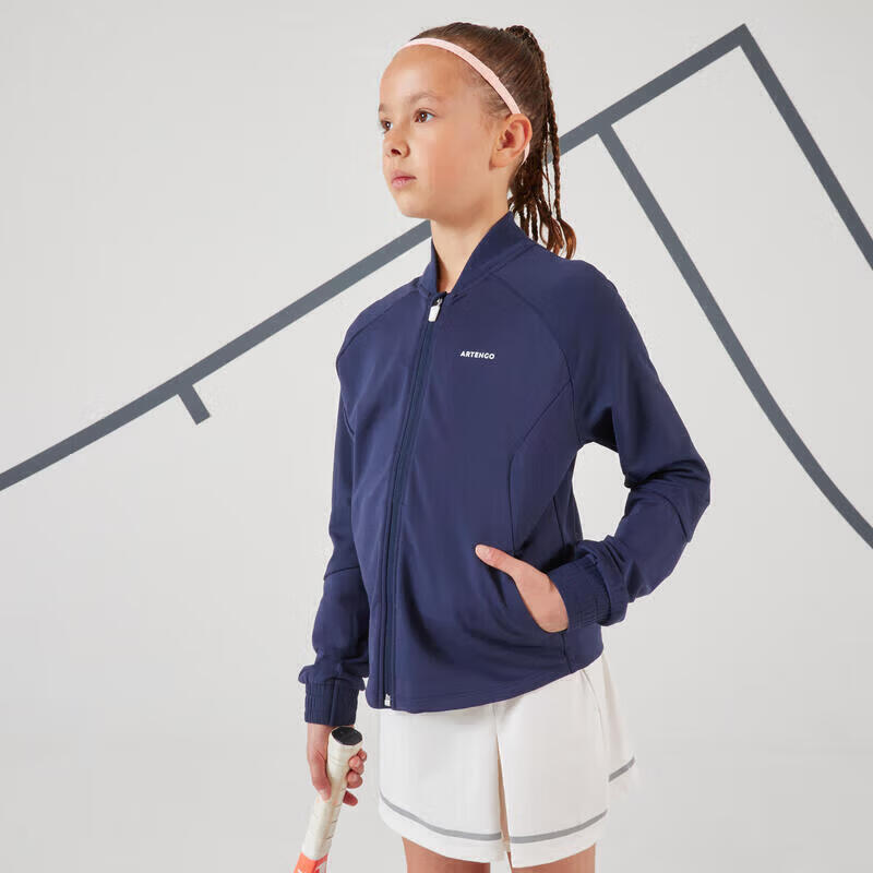 Детская теннисная куртка Decathlon