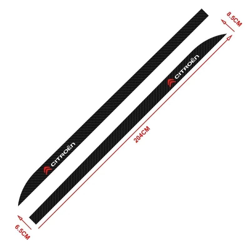 2pcs Car Door Side Skirt Sill Stripe Carbon 3D Sticker Decals For Citroen C1 C2 C3 C4 C5 C6 C8 C4L DS3 DS4 DS5LS DS6 alb256