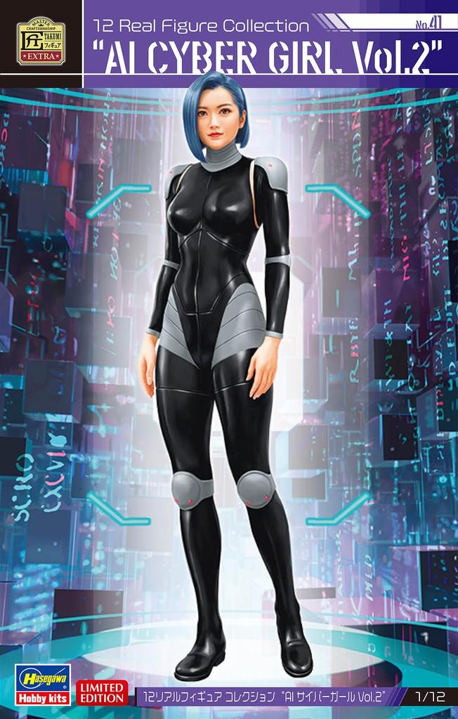 Hasegawa Коллекция Реалистичных Фигурок AI Кибер Девушка Неокрашенный Набор из Смолы SP608 1/12 №41 Том 2 (человек)