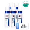 Daily Lip Balm 4g, 5 Packs