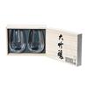 Riedel Official Sales Riedel Riedel O Daiginjo O Sake Taster Pair Wooden Wrapping Gift Pair Gift Present / (In Box) 2414/22-2J