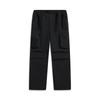 Li Ning CF Suo Solid Color Mid Waist Comfortable Breathable Versatile Water Resistant Straight Casual Pants Men Bottoms Black AYKV203-4