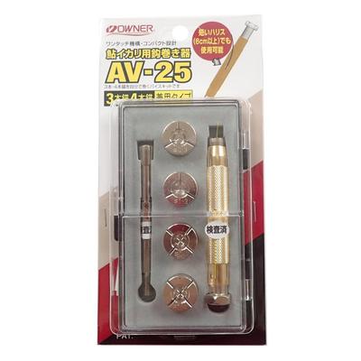 Игольница OWNER Knotter Hook Winder для Ayu Ikari Полный набор 9689 xx см AV-25 Золото/Серебро 20,1 10,1 2,4