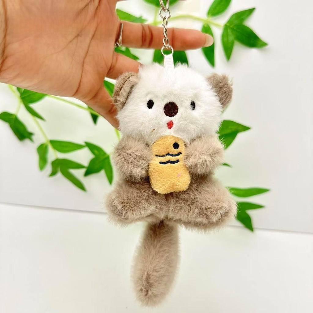 Otter Cute Holding Fish Keychain Soft Plush Toy For Car Keys And Bag Accessories