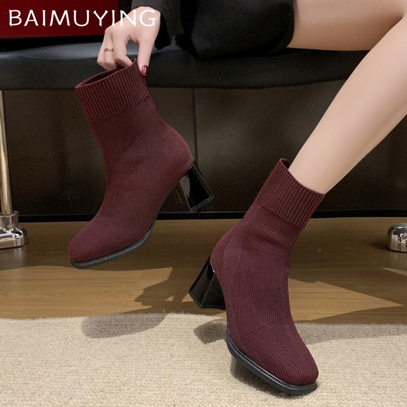 Массивные женские ботильоны-носки, вязаные элегантные туфли на среднем каблуке, тренд 2025 года, зимние новые брендовые дизайнерские туфли-лодочки в готическом стиле Botas De Mujer