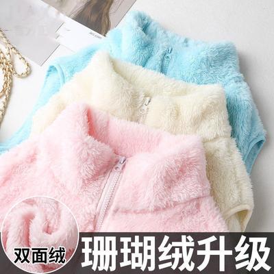 Двусторонняя флисовая куртка женская осенне-зимняя одежда флисовая куртка, подкладка коралловый флис верх теплый и флисовый утолщенный