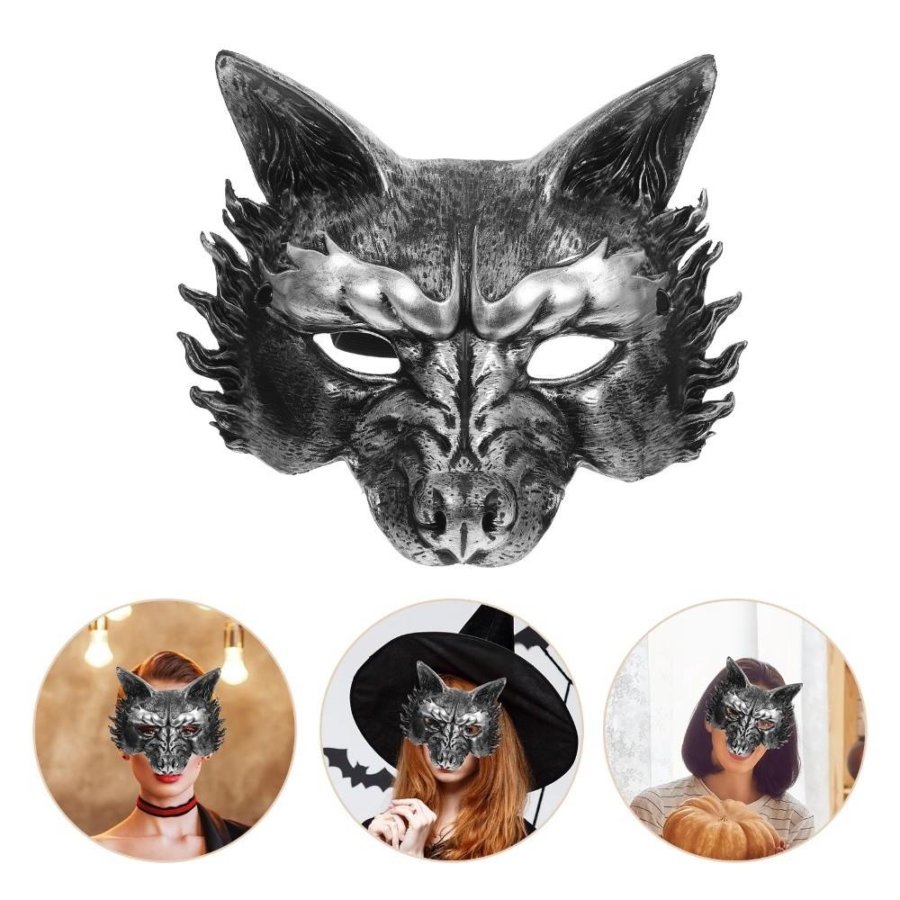 Half Face Masquerade Mask Wolf Cosplay Mask Retro Halloween Mask Men