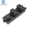 25400-95F0A Window Lift Switch for 2006-2010 Nissan Sunny