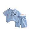 2024 Boys' Summer Lapel Short-Sleeve Shirt & Casual Pants Two-Piece Set
