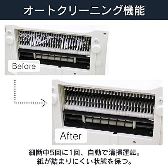 IRIS OHYAMA Уничтожитель для коммерческих целей, высокоскоростной степлер на 18 листов, непрерывная работа в течение 15 минут, совместимый с большим объемом пылесборника, вмещает