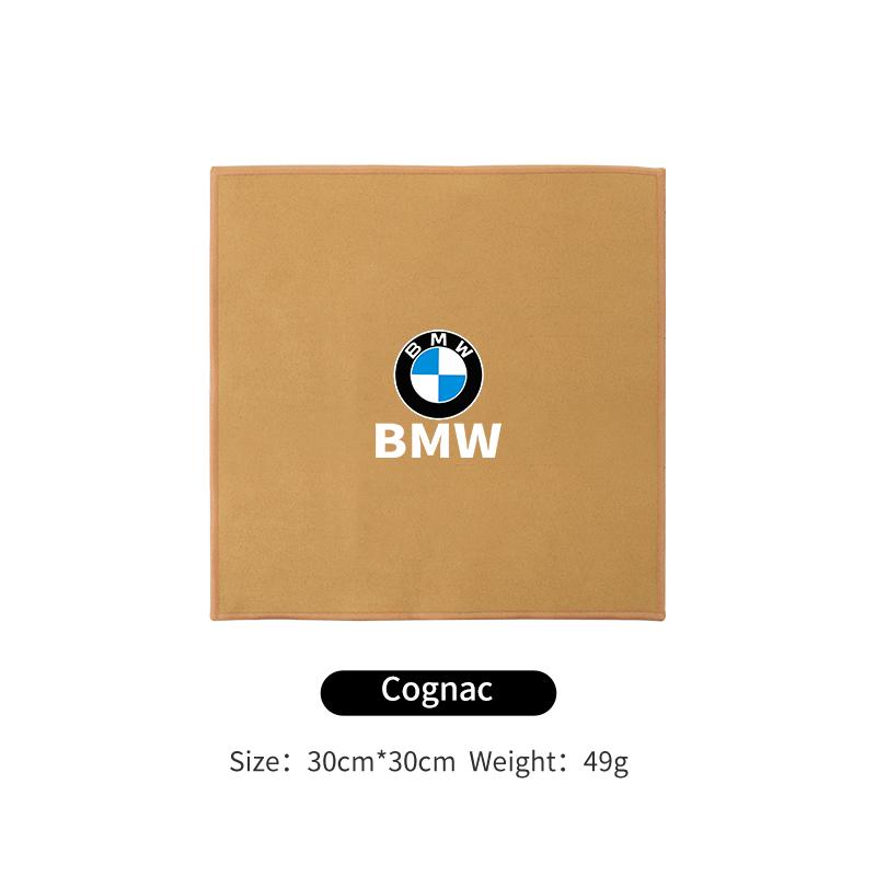 BAGI7 2026 Car Sticker Car Wash Drying Cloth Towel Household Cleaning Cloths Auto For BMW 1  3  5 Series X1 X4 X5 X7 G20 G38 F20 F39 F
