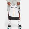 Nike Рюкзак-мешок Hoops Elite 17 л белый DX9790-100