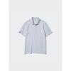 Uniqlo Dry Ex Polo Shirt