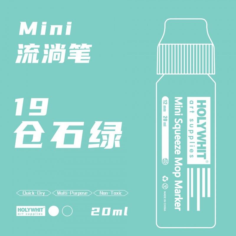 20ml Graffiti Flow Pen Paint Signature Pen 12mm Round Tip Waterproof Marker With Ink Art Supplies Fluorescent Painting Writing