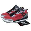 Spizike LOW “Toro” FQ1759-600 Унисекс